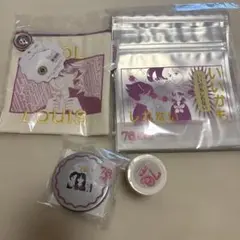 3coins りぼん ルナティック雑技団 4点セット