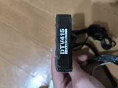 Item thumbnail for item ea89a283-646c-4dd2-83c2-b5e4ed09ecd0