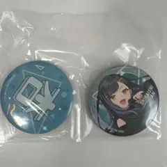 プロセカ セガラッキーくじ vol.7 f賞 白石 杏