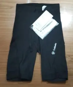 Item thumbnail for item 3d817cb6-50c7-47f2-b238-f3ca74e95f5f