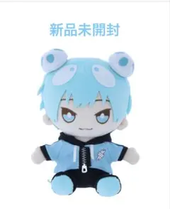 未開封】 2個セット すにすて おすわりぬいぐるみ おさでい - メルカリ