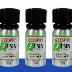 ecoプラスレジン ✖️ 3本 2025年最新】ecoプラスレジンの人気アイテム - メルカリ