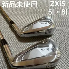 超美品！SRIXON ZXi5アイアン 【希少】DG115MIDシャフト装着 - メルカリ