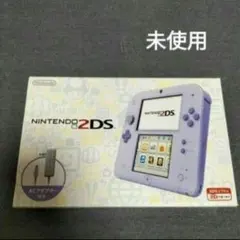 2025年最新】2ds ラベンダーの人気アイテム - メルカリ