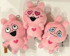 にしむらゆうじ カバンに付けられるぬいぐるみ ラブラビットの推し活 3点セット
