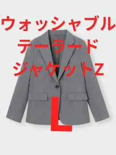 レディース GUウォッシャブルテーラードジャケットZ L グレー