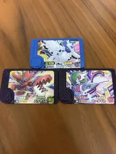 Item thumbnail for item 6f0de1b7-dd9e-45e8-8c1f-4481dd189c54