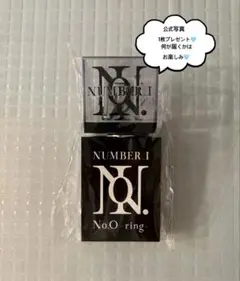新品 Number_i ペンラ＆キーホルダー オリジナルペンライトトップ／Number_i | TOBE OFFICIAL STORE
