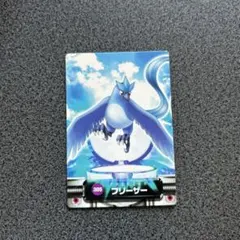 Meiji ポケモン ゲットカード スーパーコレクション フリーザー - メルカリ