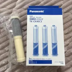 Panasonic 浄水器カートリッジ SENT044KA 3本入 - メルカリ
