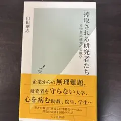 large_y@プロフィール必読様 リクエスト 2点 まとめ商品