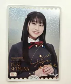 2025年最新】優木せつ菜 サインの人気アイテム - メルカリ