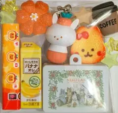 ガチャ詰めポーチ　ねこ缶　みずたま　うさぎ　バナナオレ　コーヒー