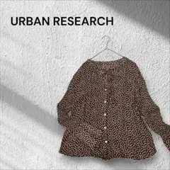 URBAN RESEARCH 楊柳　プリントシャツブラウス　スキッパー　襟リボン