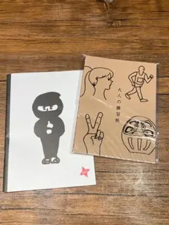 Item thumbnail for item 6021d91d-6848-4852-b65b-dfc8f294c164