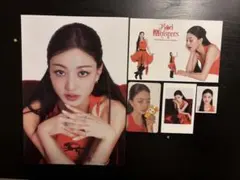 TWICE 韓国シーグリ 2026 ジヒョセット