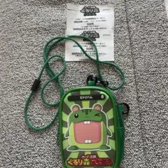 Item thumbnail for item e0bd53c1-6e44-4e7e-bf19-49b2de59eb3e