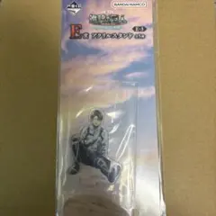 一番くじ　進撃の巨人　E賞 アクリルスタンド　リヴァイ