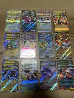 メガドリーム　RR 各４枚セット　まとめ売り48枚