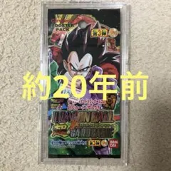 2025年最新】#ドラゴンボールカードゲーム未開封パックの人気アイテム