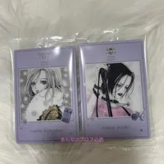 かな様専用　矢沢あい　ツインウエハース　NANA キャラクターカード　大崎ナナ