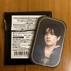 【値下げ】ENHYPENミュージアム　ジェイク　缶バッチ