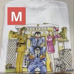 UNIQLO ユニクロ　UT こち亀 Tシャツ マンガ　集英社　両津　Mのサムネイル