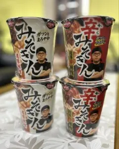 みそきん 辛みそきん 4個セット 食べ比べセット - メルカリ