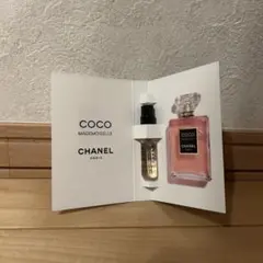 新フレグランス♡CHANEL ココマドモアゼル クラッシュアプソリュ サンプルのサムネイル