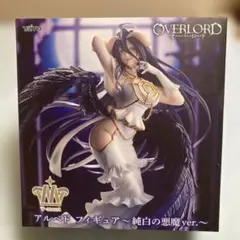 T-most オーバーロード アルベド フィギュア 純白の悪魔ver.