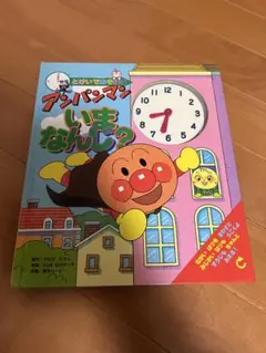 Item thumbnail for item 7f80ead4-8ad1-4cc8-b149-fc9a11f73ce0