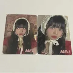 ME:I ミーアイ　村上璃杏　トレカ　cd会場限定　sweet holiday