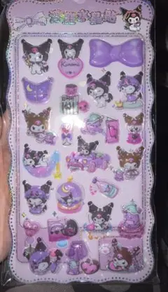 Item thumbnail for item e9f4c065-e32a-4d8d-82fe-3b17c67de77d