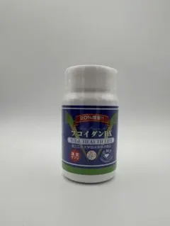 2025年最新】フコイダンdxの人気アイテム - メルカリ