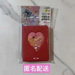 韓国ダイソー トレカ ケース コレクトブック 新品未開封のサムネイル