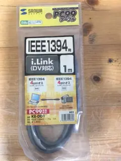 Item thumbnail for item d4bff17d-3915-405f-b973-98083fbff2a5