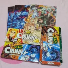 鬼滅の刃 まとめ売り