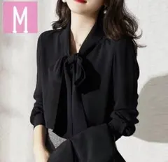 Item thumbnail for item bfce1e60-9d55-4438-be71-558220d55cfb