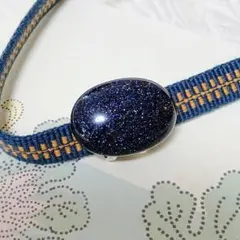 帯留め シーグラス シー陶器 金継ぎ風 ハンドメイド 浪漫溢れる 