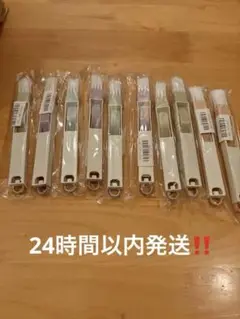 隙間ブラシ　10本セット