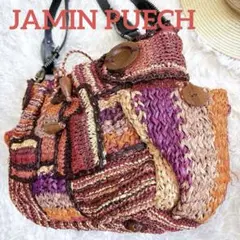 2026年最新】JAMIN PUECHの人気アイテム - メルカリ