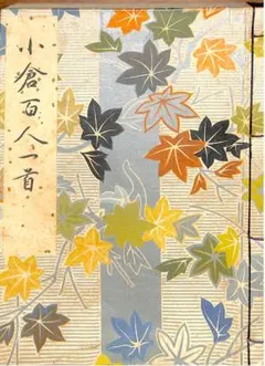 2025年最新】木版画の人気アイテム - メルカリ