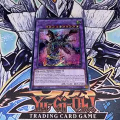 遊戯王スターヴヴェノムフュージョンドラゴンプレイマット - メルカリ