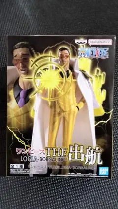 ワンピース THE 出航 LOGIA - BORSALINO フィギュア 黄猿