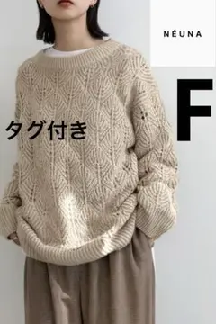 ももちゃん様 リクエスト 2点 まとめ商品