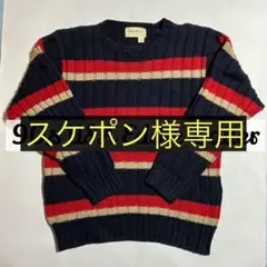 コットンニット 90s