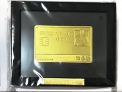 おかいもの検定1級 うさぎ メタルカード - メルカリ
