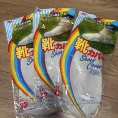 Item thumbnail for item 2c2068c6-a8b5-473c-9c49-939fae58770f