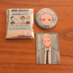 ウィンドブレーカー クールデニムミニ 缶バッジ 梅宮一くん