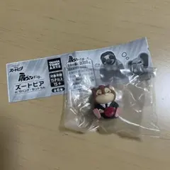 ズートピア 肩ズンFig. レミングのビジネスマン